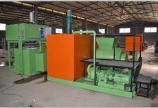 Buy cheap Semi Automatic Egg Tray Machine 3 Sets Forming Molds 1000 Pcs/h Capacity from wholesalers