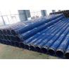 Buy cheap API 5L Coated Steel Pipe DN50 - DN2200 3LPP Coating Pipe from wholesalers