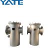 Buy cheap Flange Joint Basket Filter Strainer For Large Flow Filtration from wholesalers