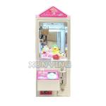 Coin Operated Mini Plush Toy Claw Crane Machine with 110V/220V/230V Voltage