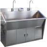 Buy cheap Hospital Stainless Steel Surgical Scrub Sinks Foot Operated Hand Wash Sink from wholesalers