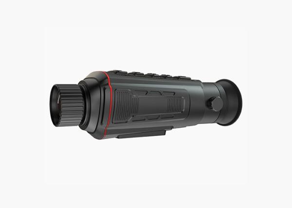 Buy cheap Shockproof Anti Fall 1024x768 Thermal Imaging Scope from wholesalers