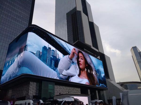 Buy cheap Waterproof P10 Outdoor Full Color Advertising Led Video Display 5000cd / ㎡ Brightness from wholesalers