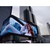 Buy cheap Waterproof P10 Outdoor Full Color Advertising Led Video Display 5000cd / ㎡ Brightness from wholesalers