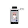 Buy cheap 13.5W 8" 800×1280 Face Recognition Digital Signage from wholesalers