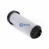 Buy cheap SANY SY385 SY420 SY425 Excavator Hydraulic Filter Cartridge 60014121 from wholesalers