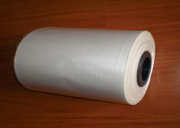 Buy cheap 60 Micron 100cm 200y PVA Water Soluble Film For Embroidery from wholesalers