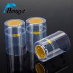 Buy cheap Professional PVC Wine Bottle Shrink Caps With Tear Strip Environment Protection from wholesalers