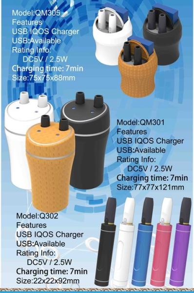 Buy cheap IQOS CHARGER HOLDER from wholesalers