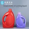 Buy cheap 2L 3L 5L Liquid Empty Detergent Bottles Caliber 60mm OEM ODM from wholesalers