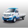 Buy cheap Ruichi EC31 38.64 kWh Dongfeng DFSK Mini Truck EV from wholesalers