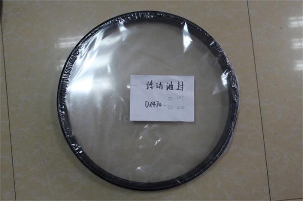 Buy cheap Belparts DX470 710317016 Travel Gearbox Floating Seal Hydraulic Spare Parts For Crawler Excavator from wholesalers