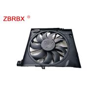 Buy cheap Plastic JAGUAR Radiator Fan , Vehicle Cooling Fan With Overheating Protection product