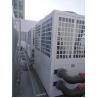 Buy cheap Galvanized Steel Sheet High Temperature Heat Pump 80 Degree Air To Water Heat Pump from wholesalers