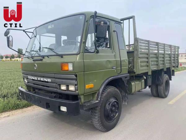 Buy cheap 16tons Cargo Truck 210hp Heavy Duty Cargo Truck from wholesalers