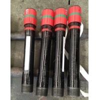 Buy cheap 3-1/2" EU N80Q PUB JOINT product