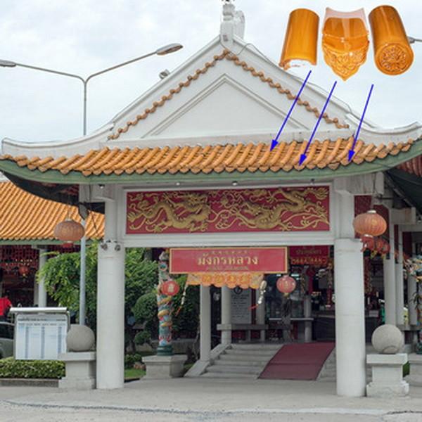 Buy cheap Ceramic Chinese Glazed Roof Tiles 160mm Traditional Architecture Eaves from wholesalers