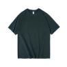 Buy cheap T Shirt Men Solid Color T-Shirt Simple Style Male Casual Tshirt Short Sleeve O Neck Plus Size from wholesalers