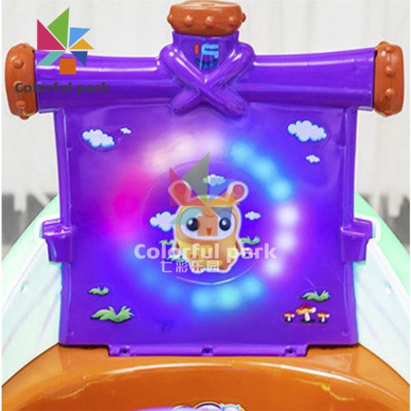 Buy cheap 80W Kid Arcade Machine , Fiberglass Material coin op kiddie rides For Game zone from wholesalers
