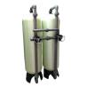 Buy cheap Industrial Water Treatment System 6000L/H For Chemical Industry from wholesalers