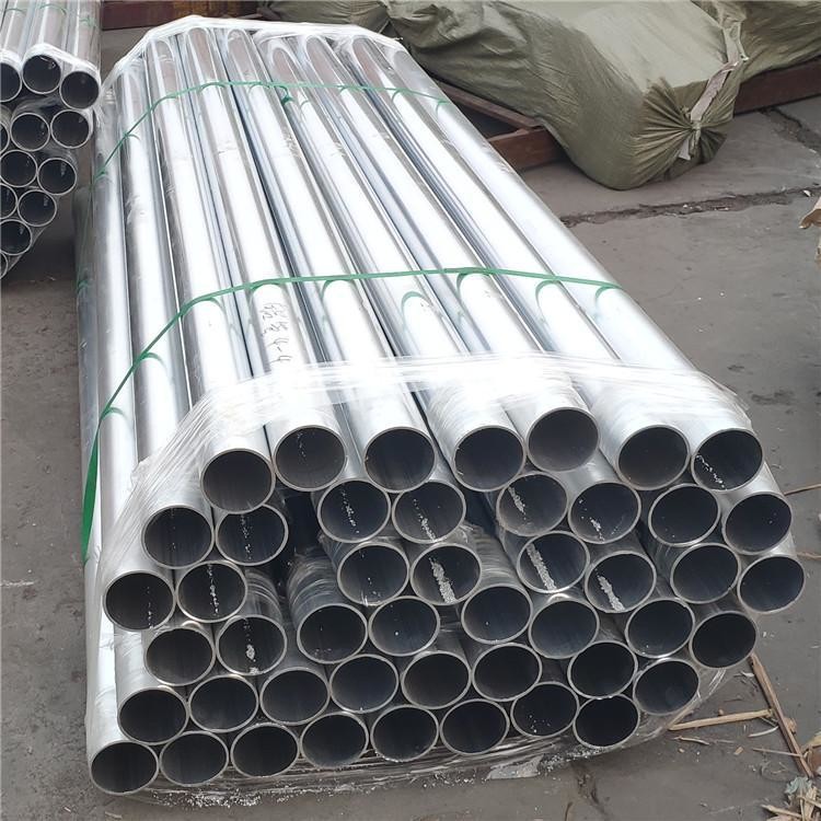 Seamless Aluminium Alloy Circular Pipe Round Tube T3 - T8