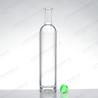 Buy cheap Healthy Lead Free Glass Bottles Bespoke 500ml 700ml 750ml For Brandy Vodka Rum from wholesalers