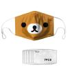 Buy cheap Party Children Reusable Washable Face Mask from wholesalers