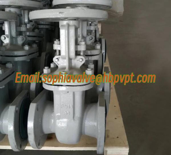 Buy cheap GOST standard PN10/16 metal seal gate valve from wholesalers
