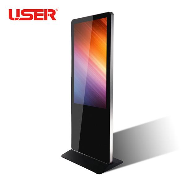 Buy cheap Stand Alone Indoor Digital Signage Outdoor Road Side ISO9001 Certification from wholesalers