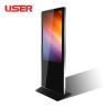 Buy cheap Outdoor LCD Digital Signage Electronic Notice Boards Digital Signage from wholesalers