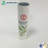 Buy cheap Laminated Cosmetic Packaging Tube Container For Face Whitening Cream from wholesalers