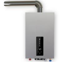 Buy cheap 110-220V Constant Temperature Gas Water Heater 18L Sliver Balanced product