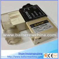 Buy cheap [STNC] two position two way solenoid valve TG22-08 / 2V025-08 into a boutique product