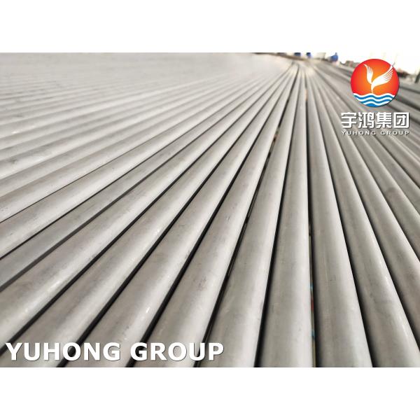 ASTM A789 S31803 / 2205 Duplex Stainless Steel Tube For General Application