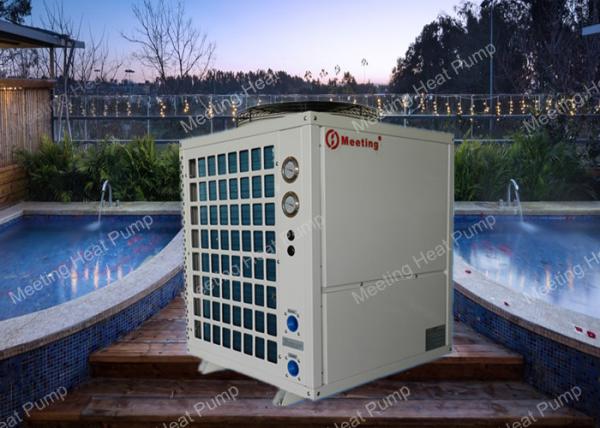 Buy cheap Meeting MDY60D High Temperature Air Source Heat Pump Water Heater For Spa Swimming Pool from wholesalers