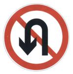 Prohibition of passing left to right