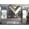 Buy cheap Forced 60 Kg / Batch Powder Blending Equipment from wholesalers