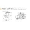 Buy cheap 125mm Heavy Duty Casters 5 Inch Swivel Casters With Brake 735-56 from wholesalers