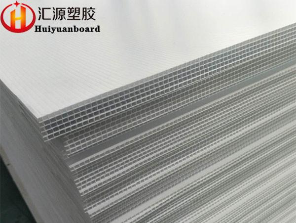 Buy cheap Corona Treated 4mm White Coroplast Sheets 4x8 For Advertising from wholesalers