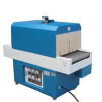 Buy cheap Easy Maintenance Film Packaging Machine 390*240*125MM 220V 50Hz product
