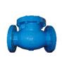 Buy cheap BS 5153 Standard Flanged Swing Check Valve Blue PN16 Cast Iron from wholesalers