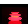 Buy cheap Decoration Light Up Outdoor Furniture High Brightness Corrosion Resistance from wholesalers