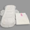 Buy cheap Breathable Free Powder Quick Dry Ultra Thin Overnight Sanitary Napkins from wholesalers