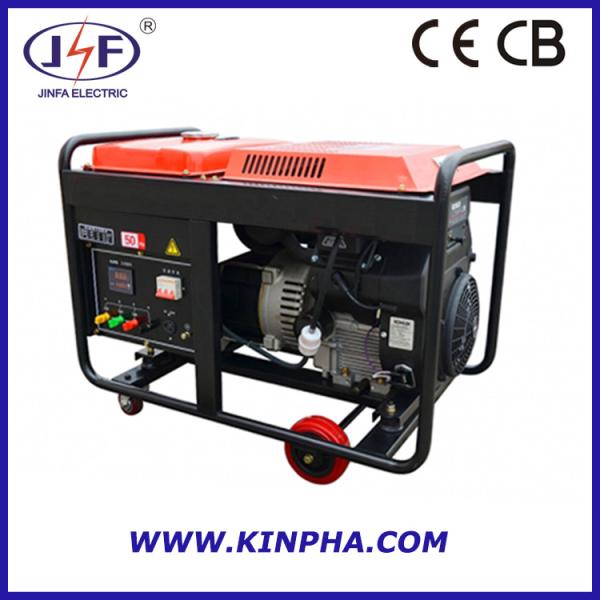 Buy cheap JG9500 Gasoline Generator from wholesalers