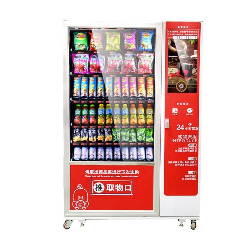 In Pakistan Price Qr Code Automatic Coin Operated Drink Snack Vending Machine For Sale