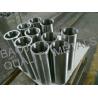 Buy cheap Alloy Polished Titanium Pipe Fittings Cold Rolled With Flanging from wholesalers