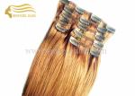 18 Inch Remy Human Hair Extensions, 45 CM Dark Brown Clip In Remy Human Hair