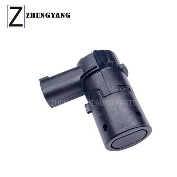 Buy cheap Nissan TITAN A60 Armada TA60 PDC Parking Sensor 259947S000 25994-7s000 from wholesalers