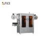 Buy cheap Full Automatic Jar Shrink Sleeve Packaging Machine High Precious from wholesalers