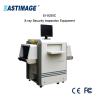 Buy cheap EI-5030D x-ray baggage scanner from wholesalers